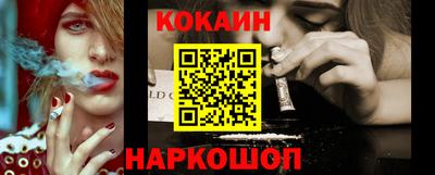 мескалин Азнакаево