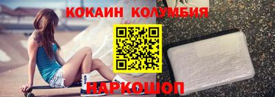 мескалин Азнакаево