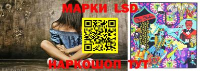 каннабис Абакан