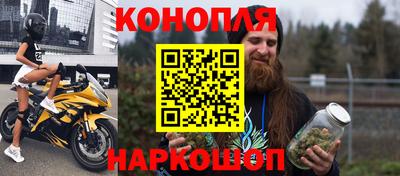 мескалин Азнакаево