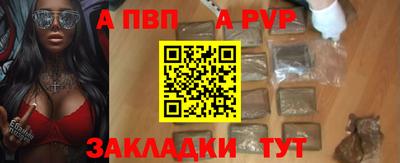 мескалин Азнакаево